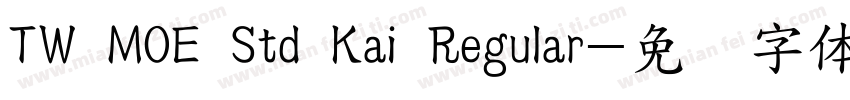 TW MOE Std Kai Regular字体转换